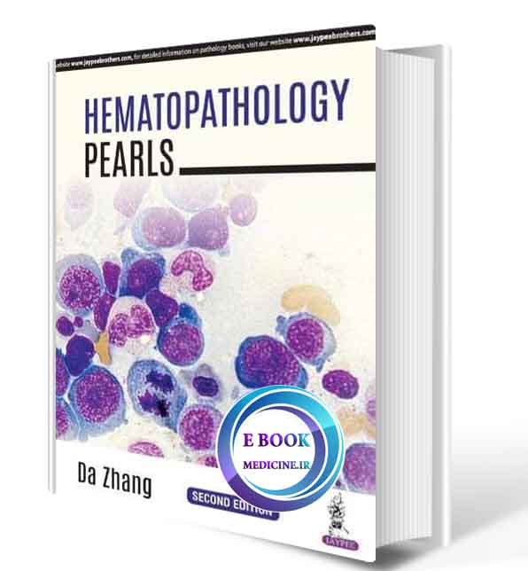 دانلود کتاب Hematopathology Pearls 2nd  2018 (ORIGINAL PDF)